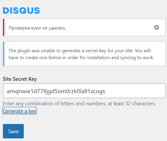 Generate Site Secret Key