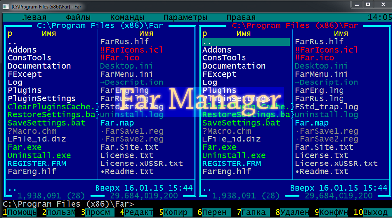 FAR Manager for android download